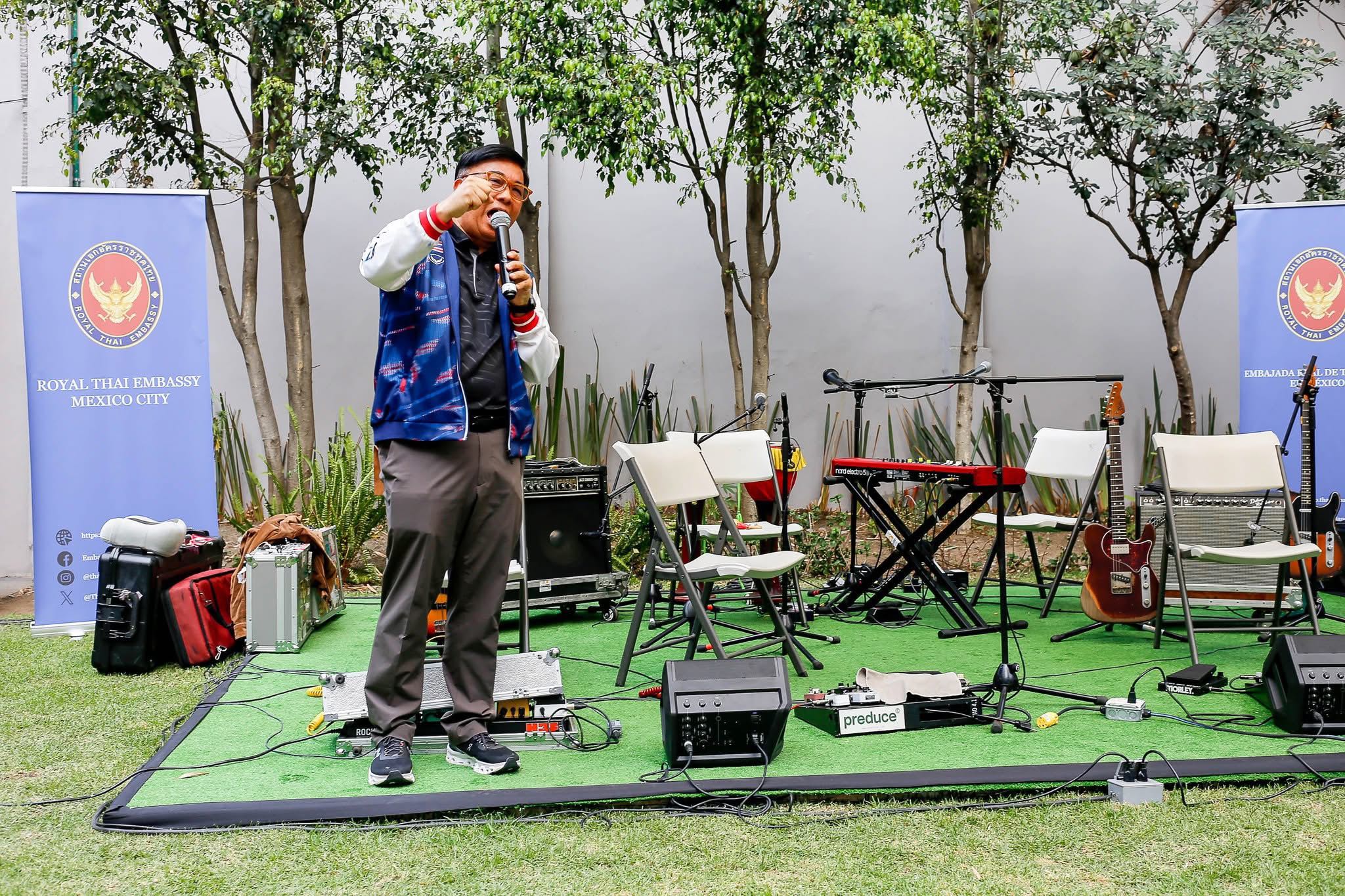 491824654_1070371785124873_8872378732081422871_n