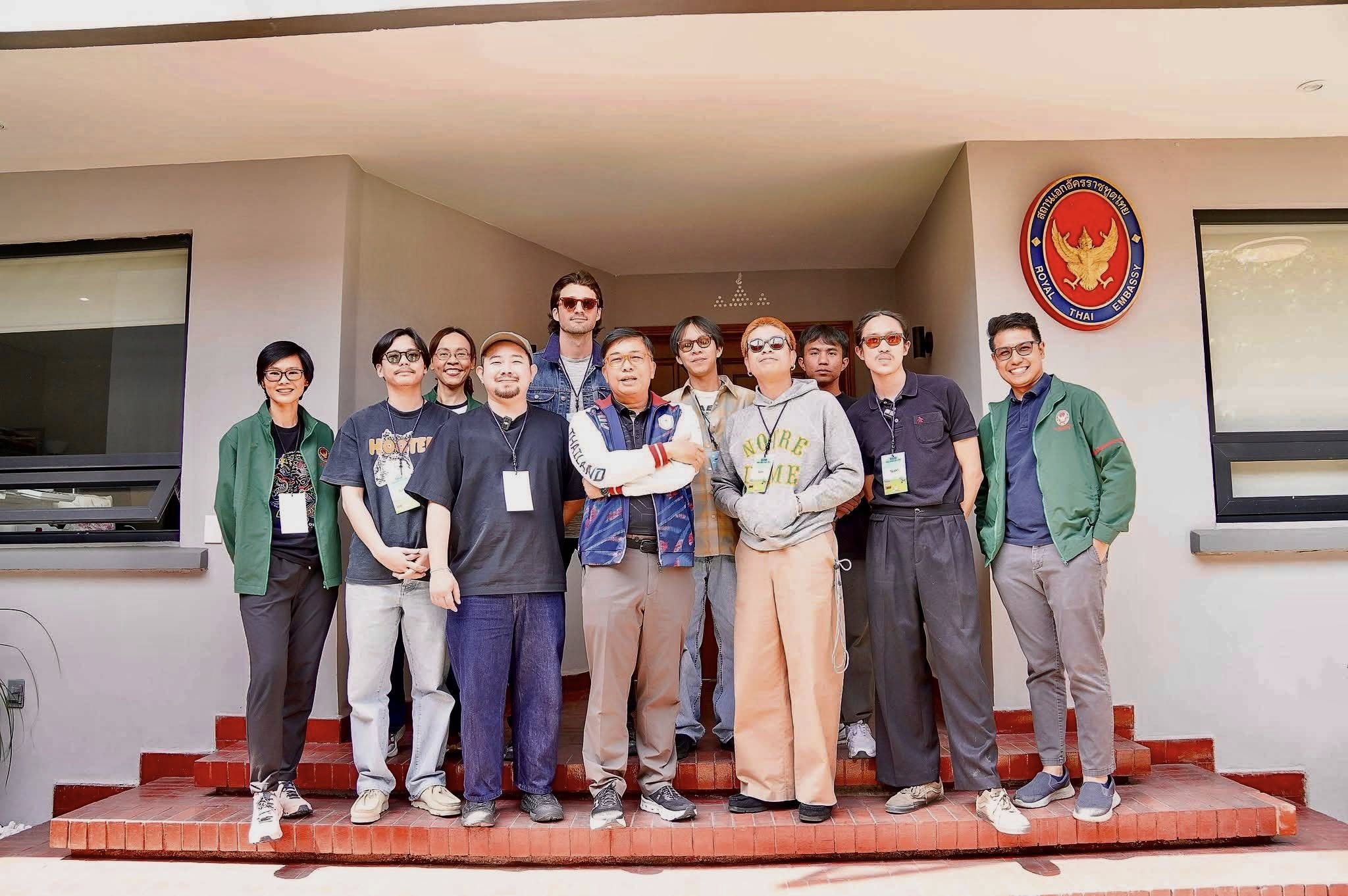 492022627_1070370715124980_1441769470674106157_n