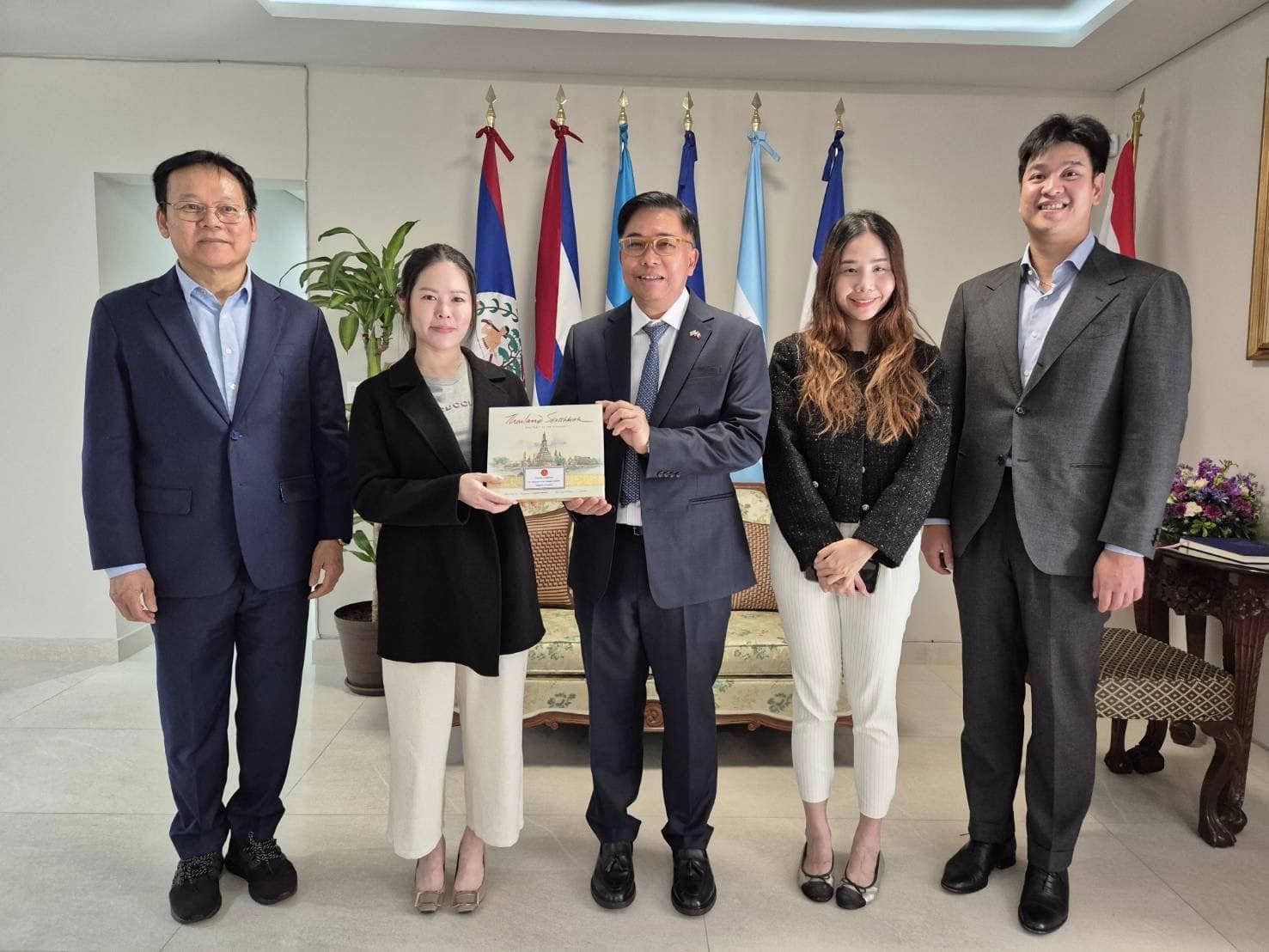 490299894_1063246042504114_586041221553415670_n