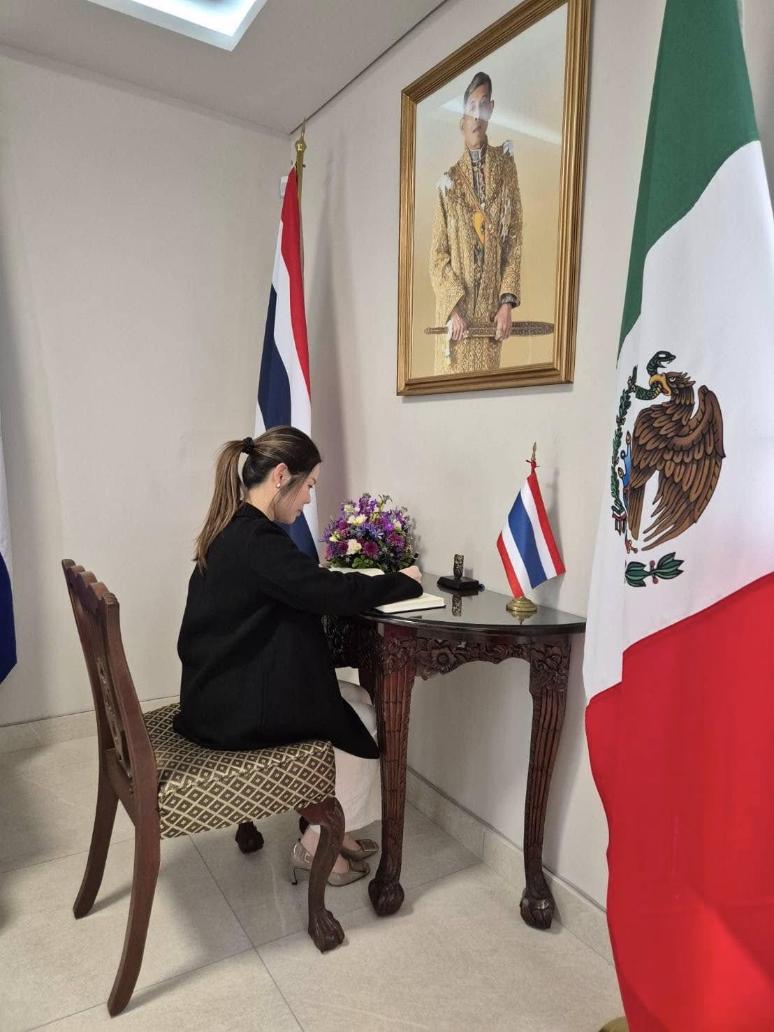 490781037_1063245405837511_5861731186896207640_n