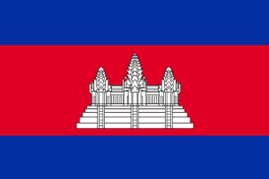 ราชอาณาจักรกัมพูชา... (Cambodia...) - กรมอาเซียน กระทรวงการต่างประเทศ