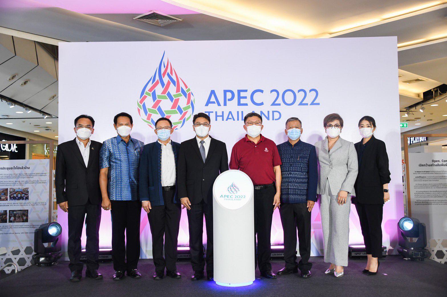 กระทรวงการต่างประเทศจัดการเสวนา APEC Media Focus Group ครั้งที่ ๔ เปิด ...