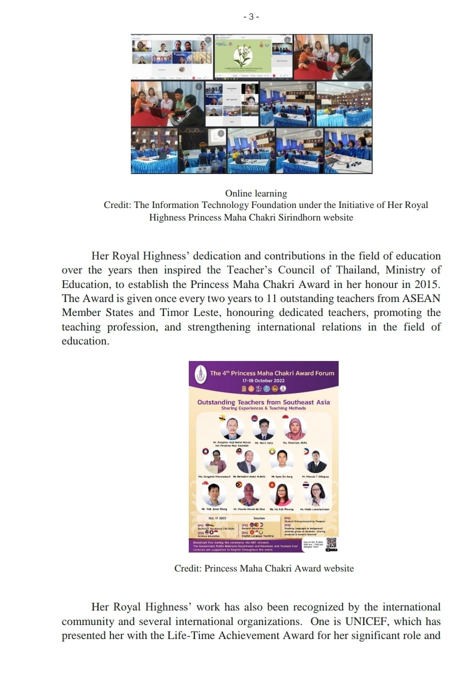 473573407_1011388037702595_4988255845050769671_n