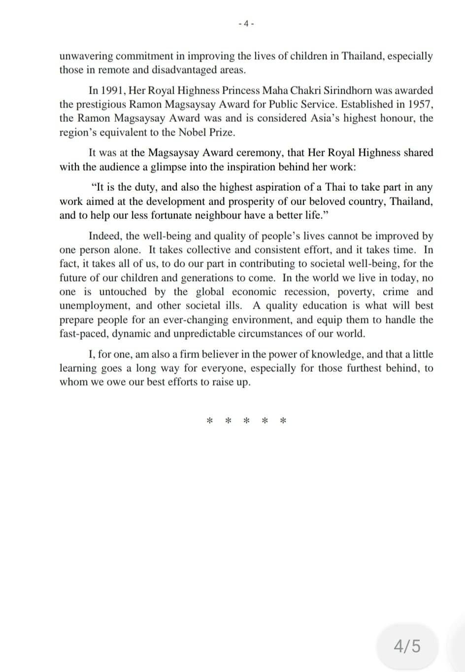 473617317_1011388104369255_9159389509509089329_n