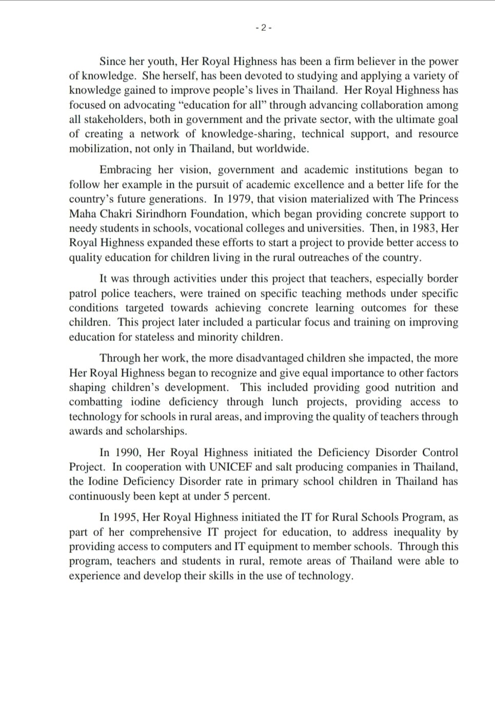 473676581_1011388017702597_1554116964296497479_n