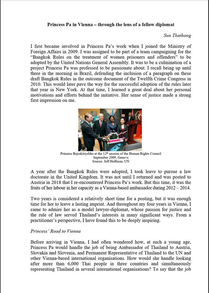 474576592_1017300553778010_1677004286538299092_n