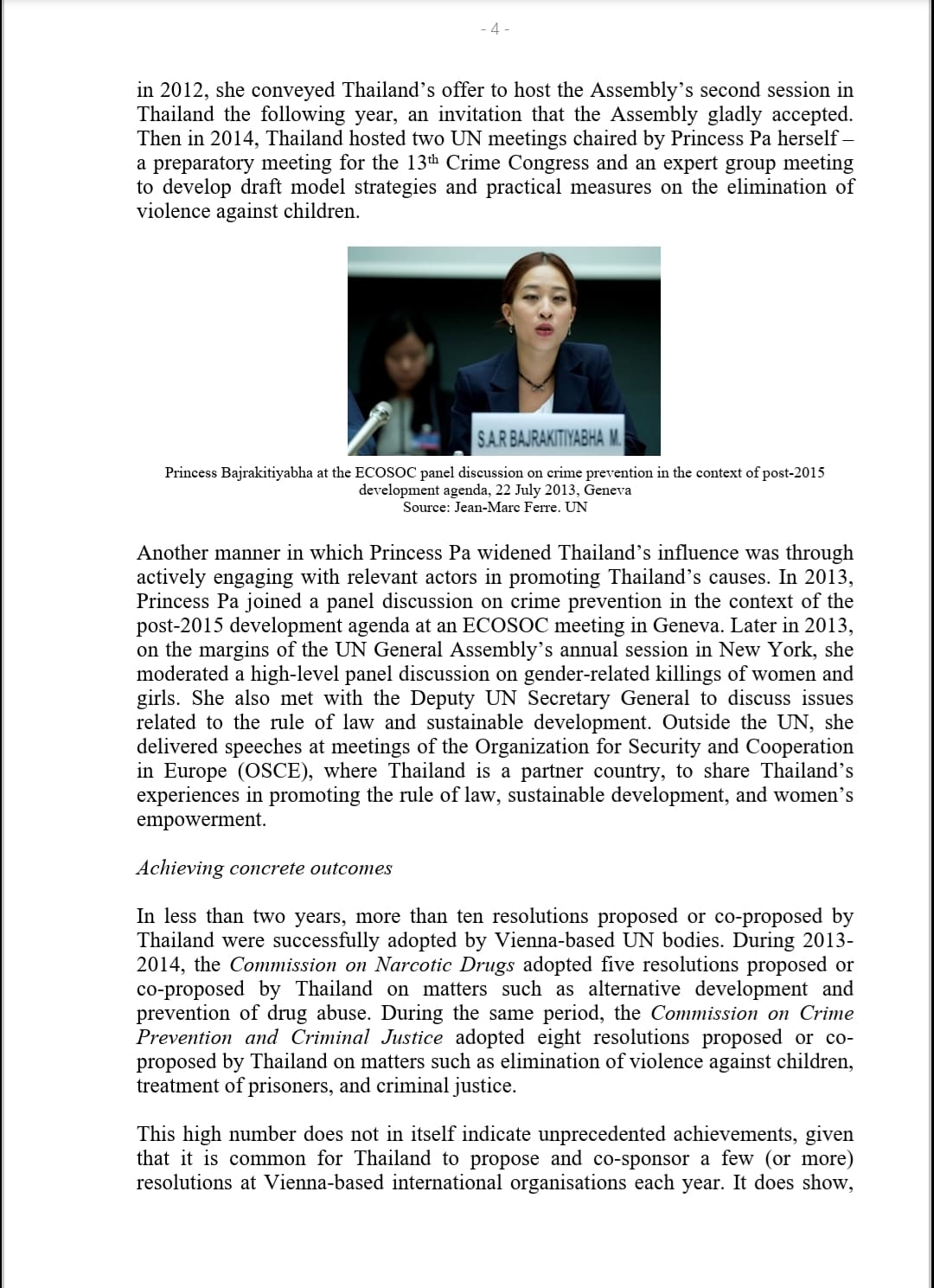 474594717_1017300783777987_4742019413969975548_n