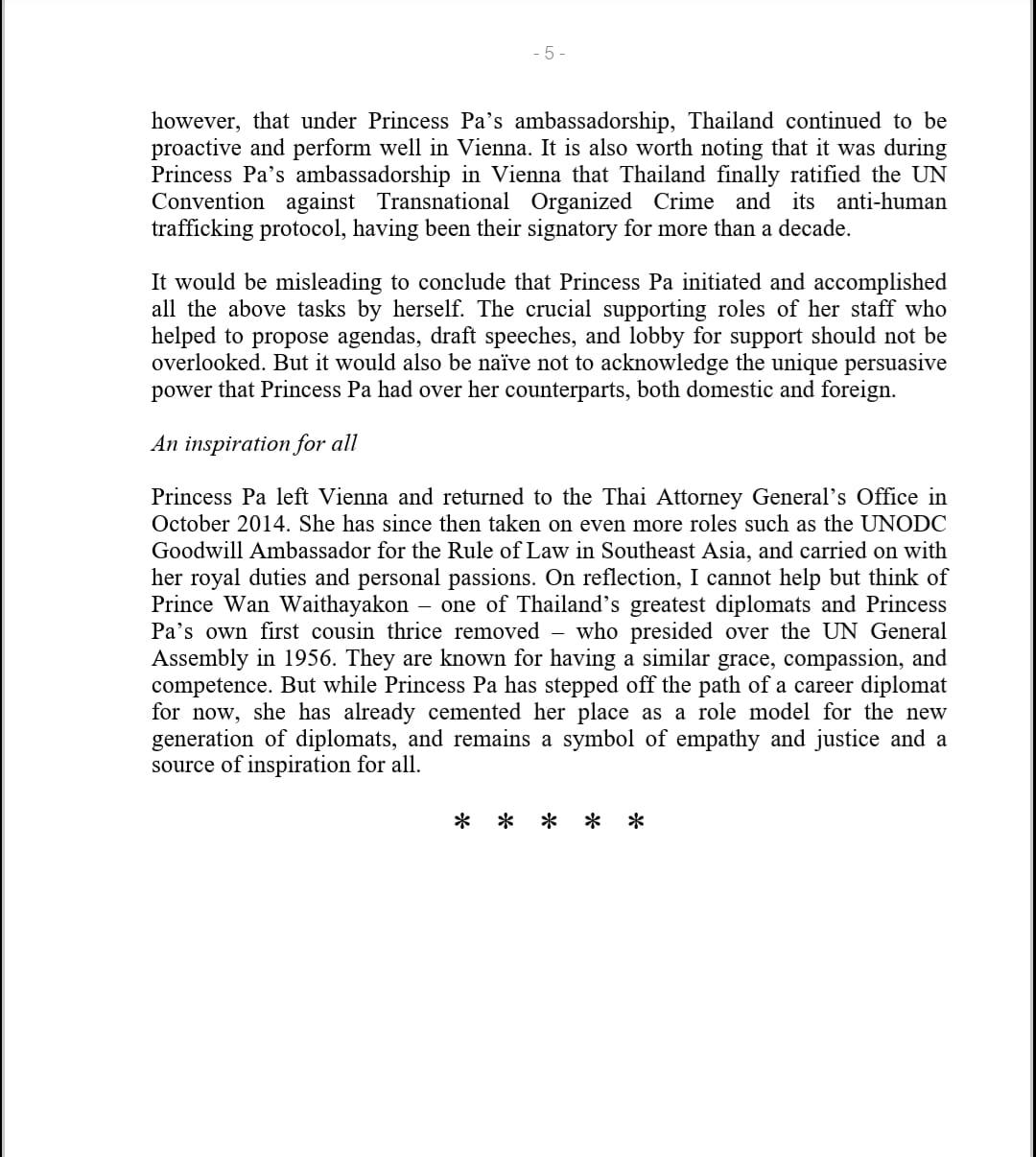 474996282_1017300793777986_249737429893273470_n