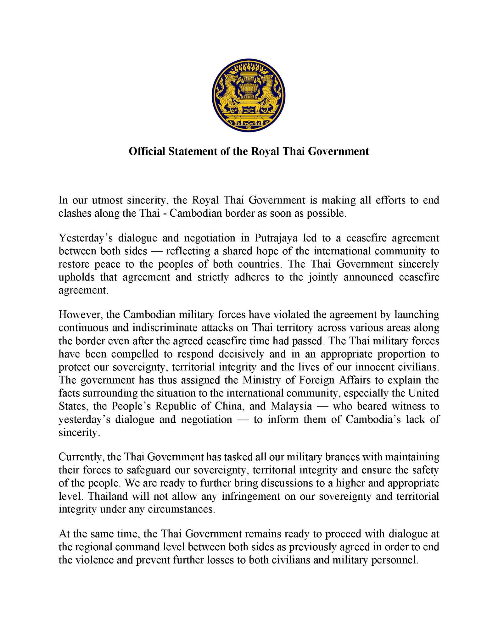 525020441_1160247499483314_5656908761169167545_n