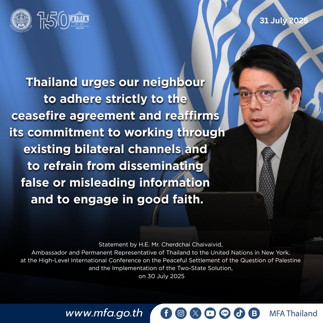 526186830_1162275625947168_395009009827005870_n