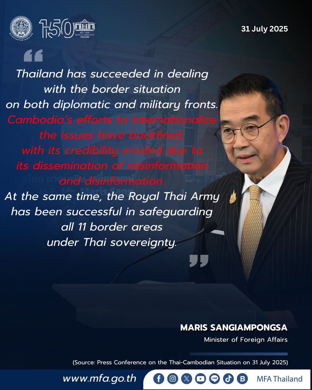 526245948_1162282195946511_8883537881282681850_n