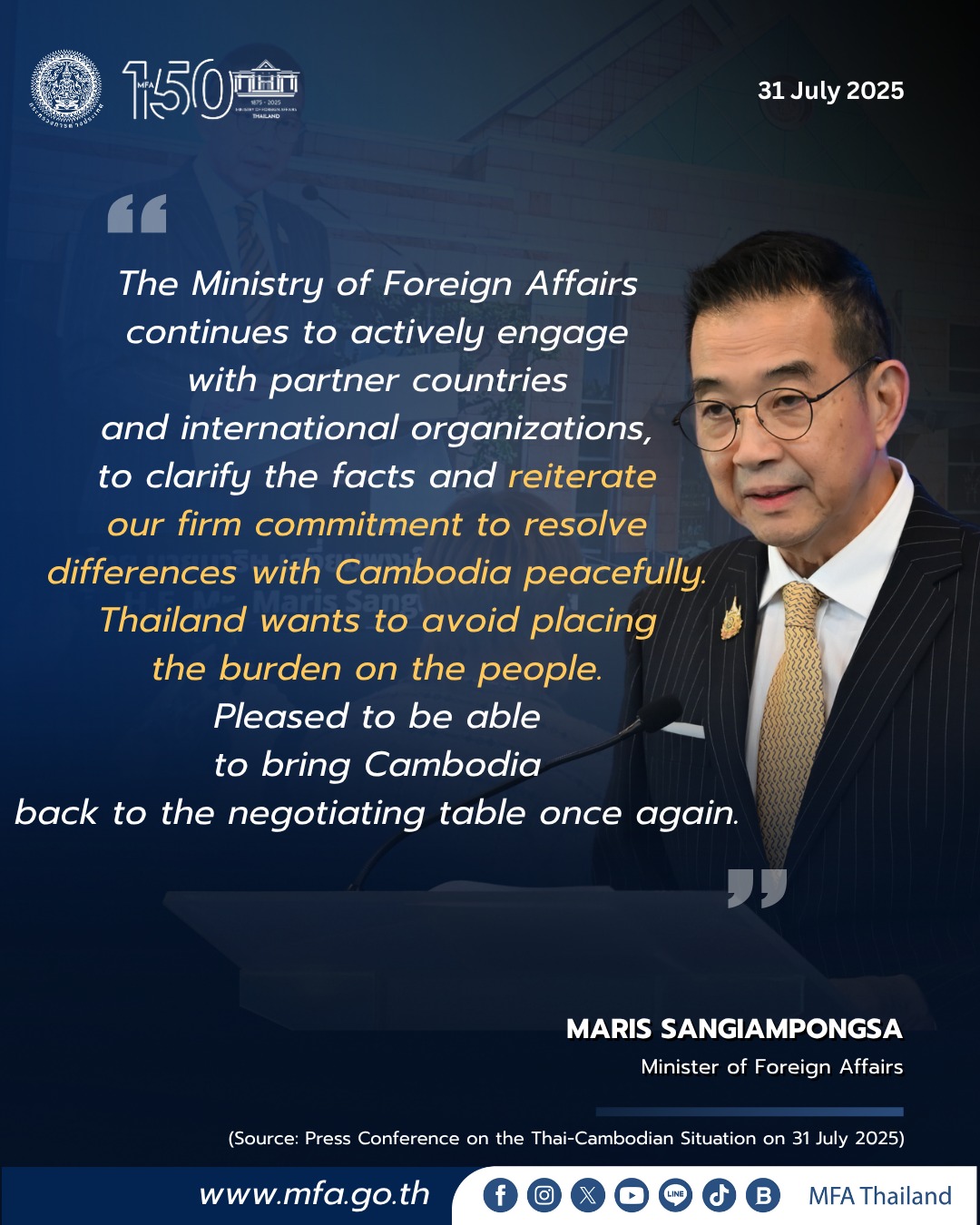 526480644_1162282239279840_730915729757441140_n