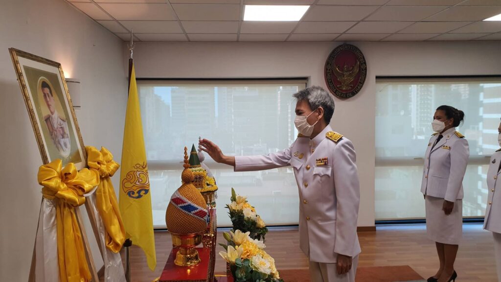 296176686_1487147045055030_2461163147570834280_n-1024x576