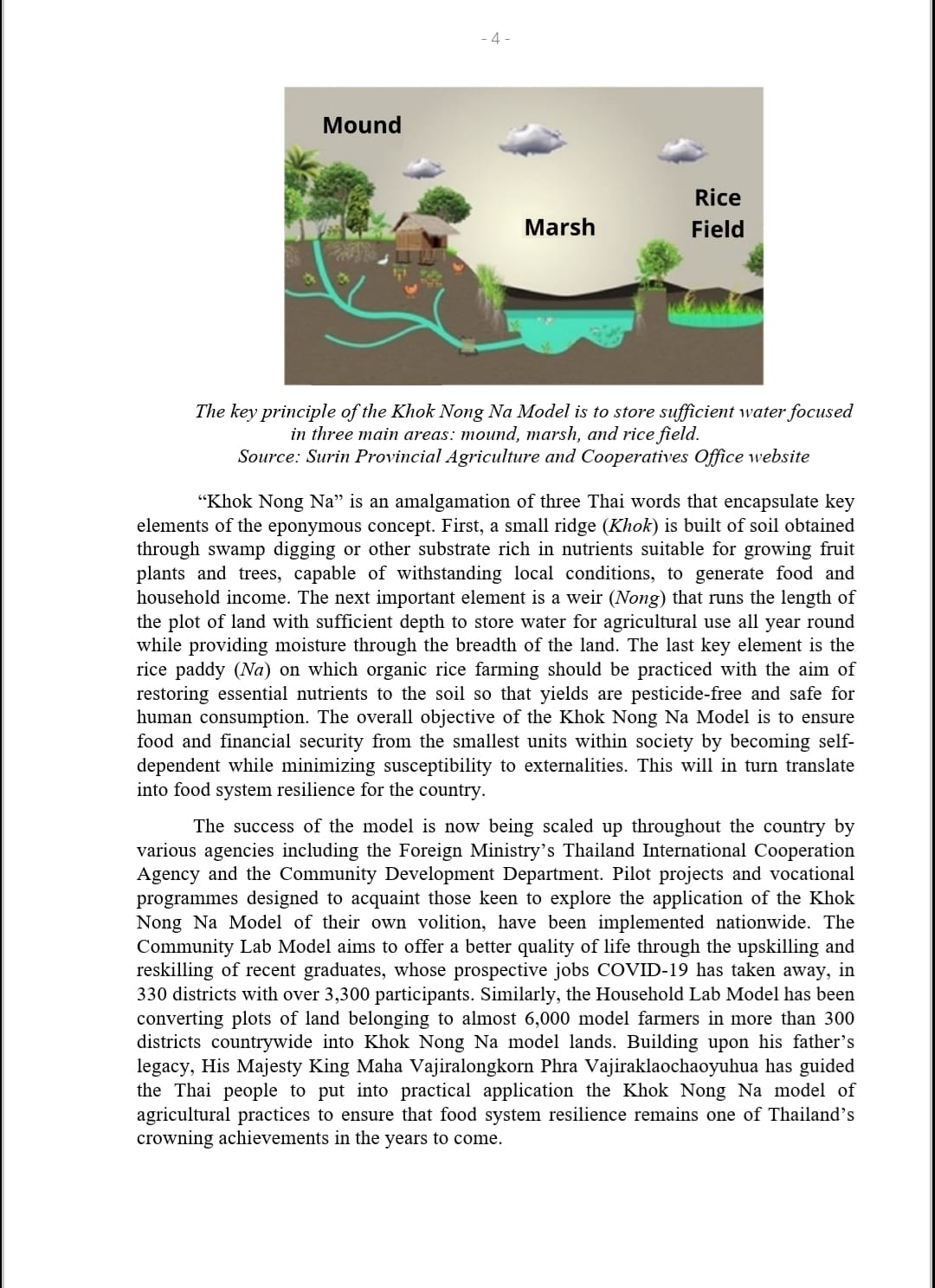 480367104_2102156466887415_9160031071318275964_n