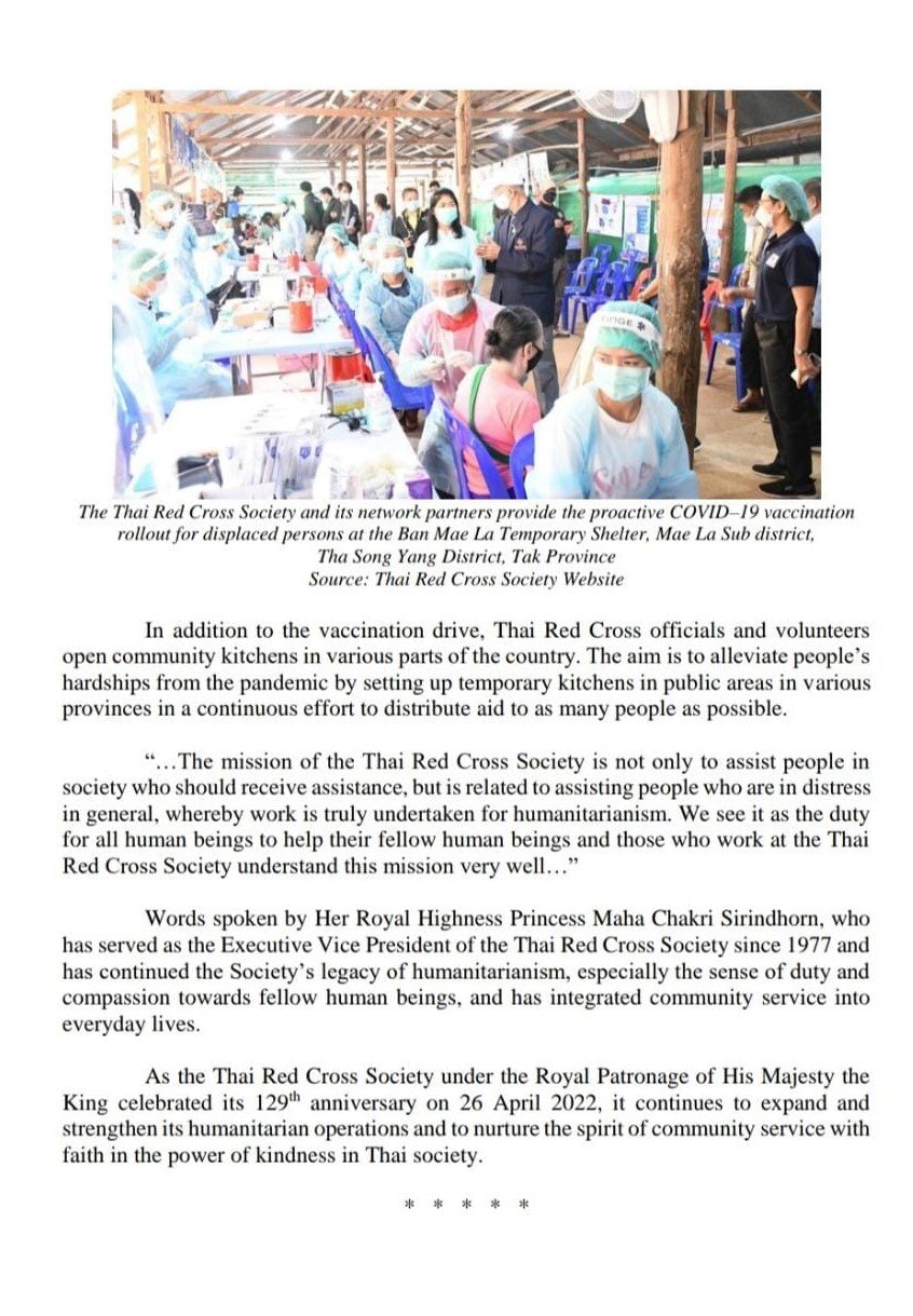 480483290_2101920820244313_8690310383418718090_n