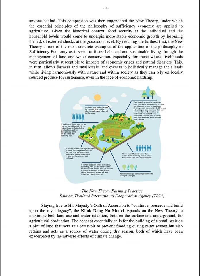 480677450_2102156560220739_2790243202832449058_n