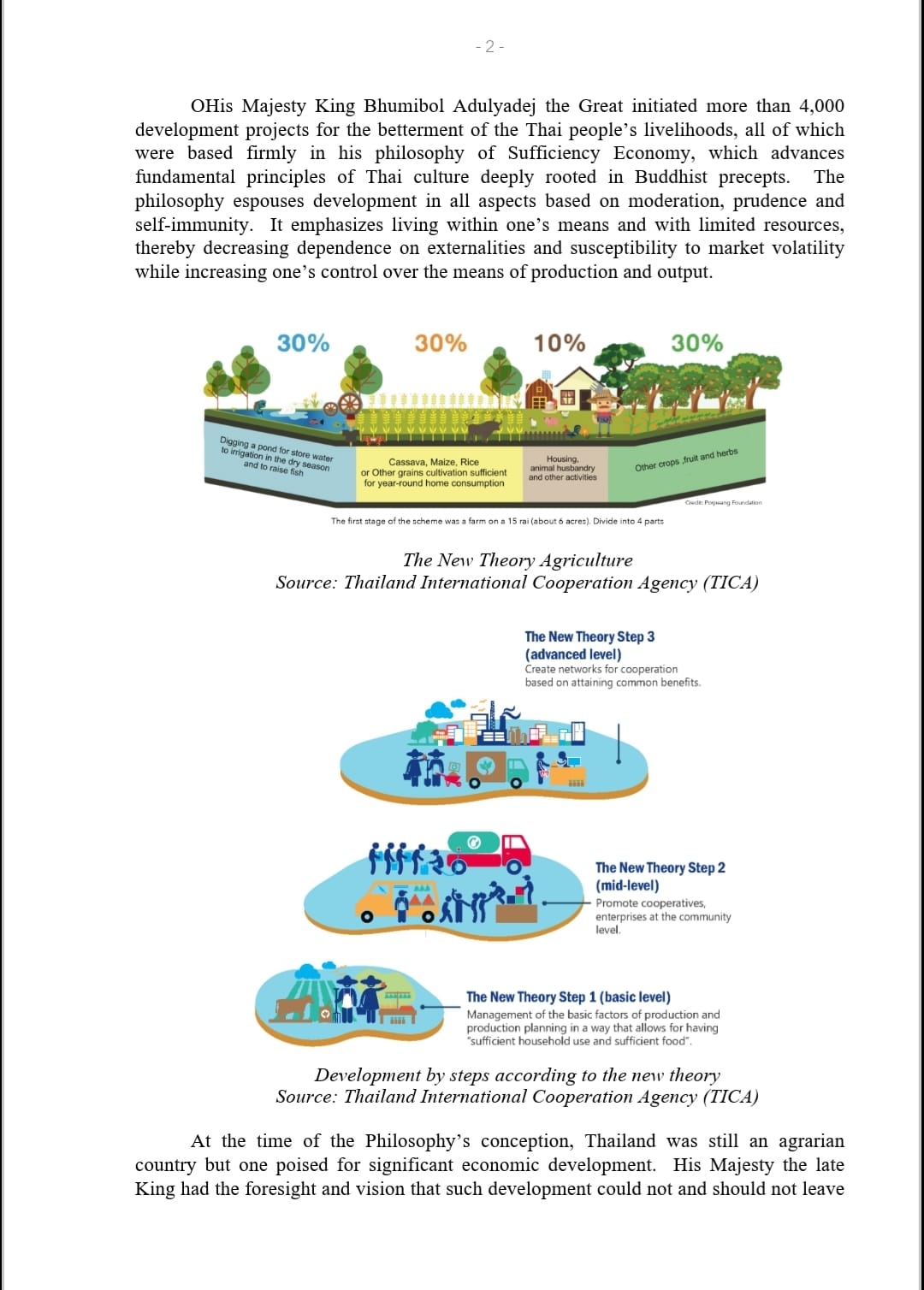 480717016_2102156460220749_5438620379853814275_n