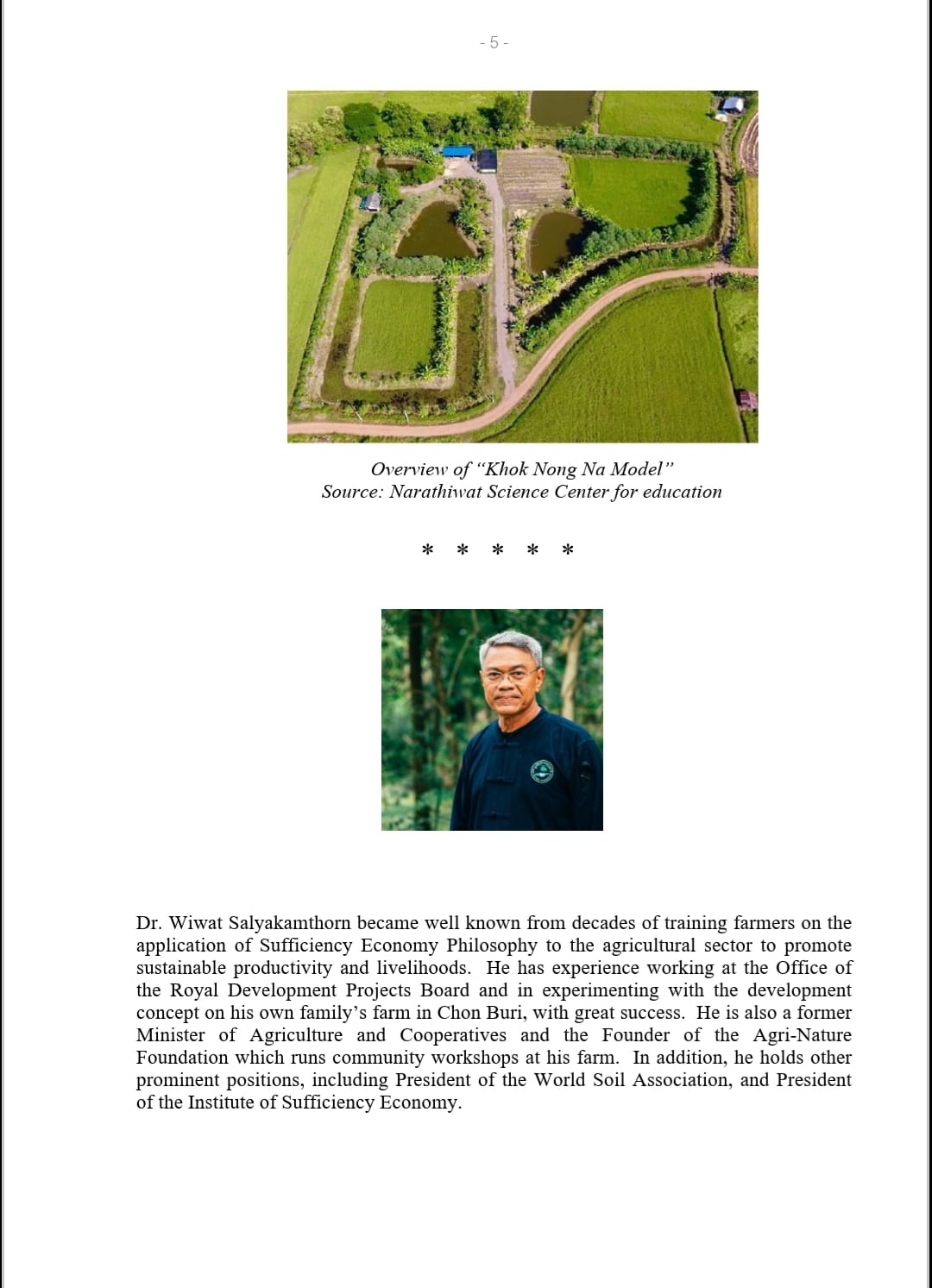 480816215_2102156510220744_4834885565690862407_n