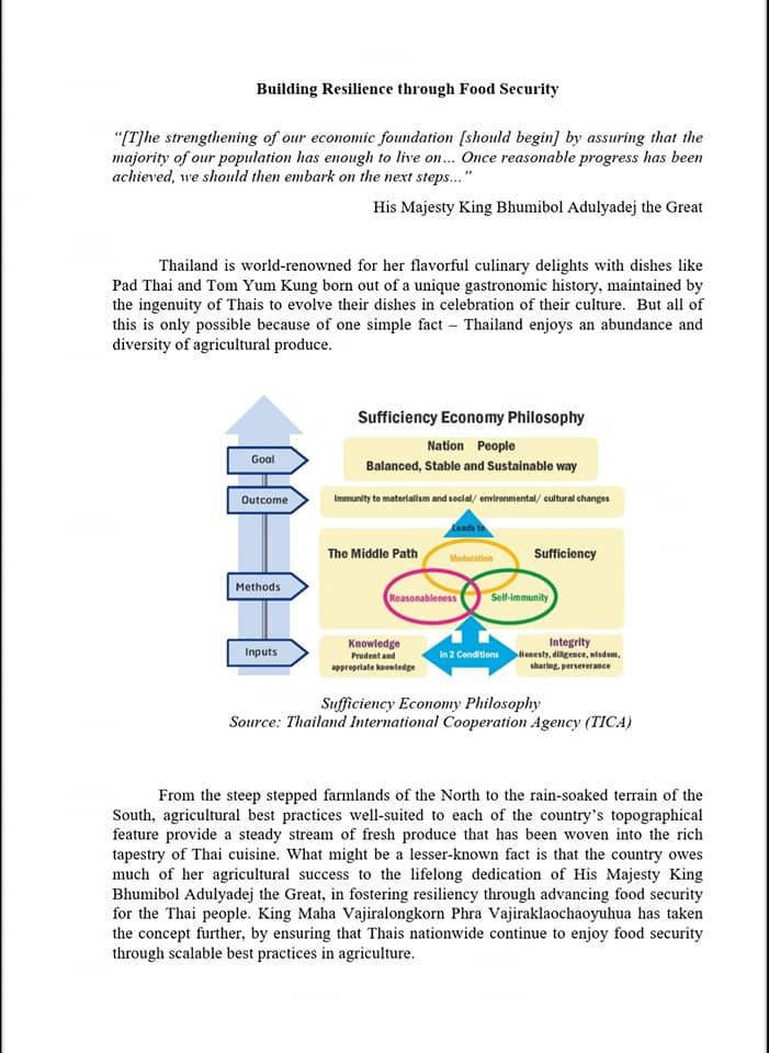 480819730_2102156536887408_8985133353029393830_n