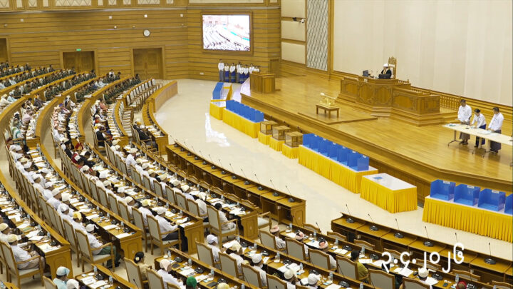 4-4-2026-dfef-1-555-720x405