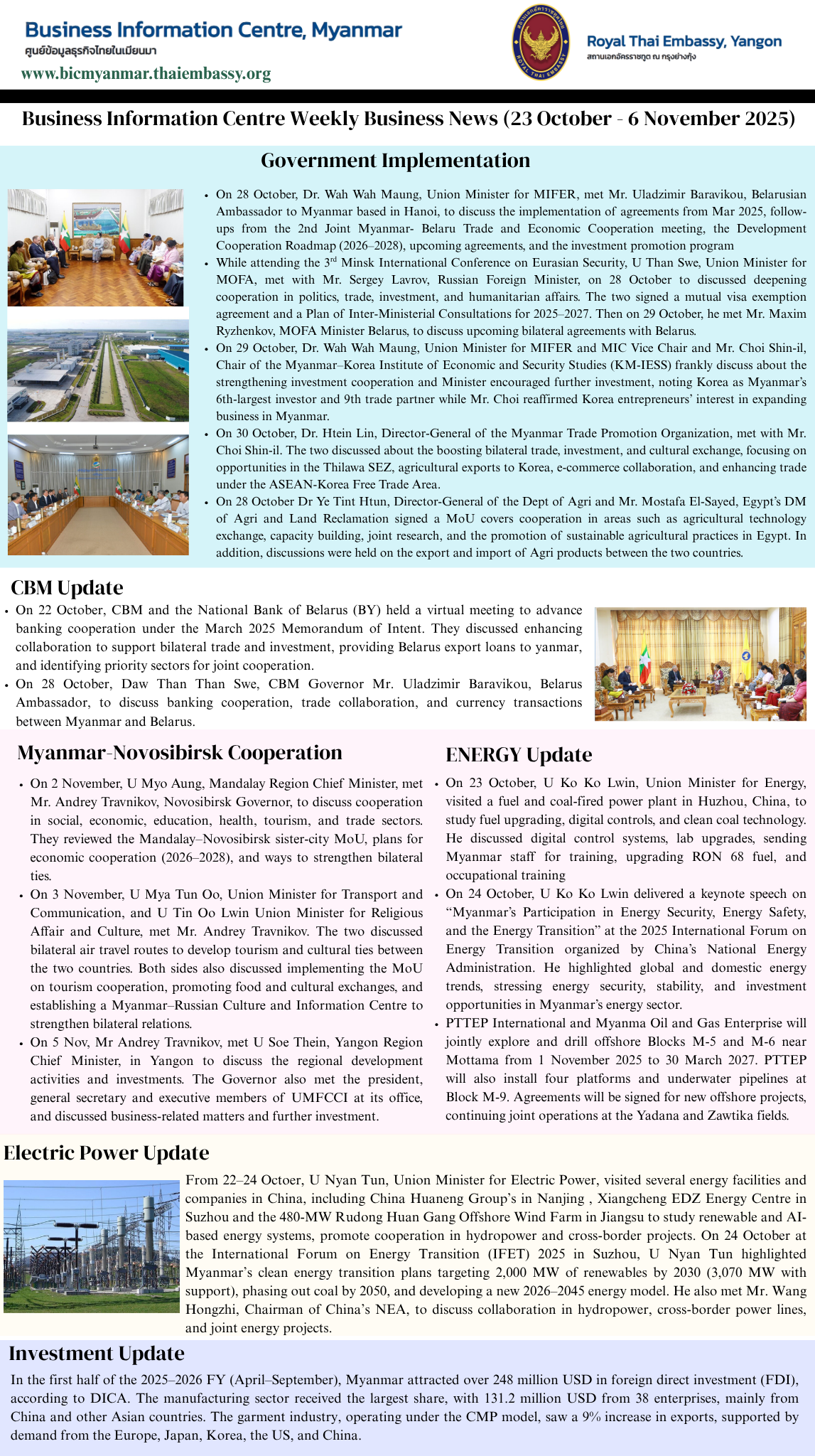 BIC_Weekly_Telex_23_Oct-6_Nov_2025_(1)