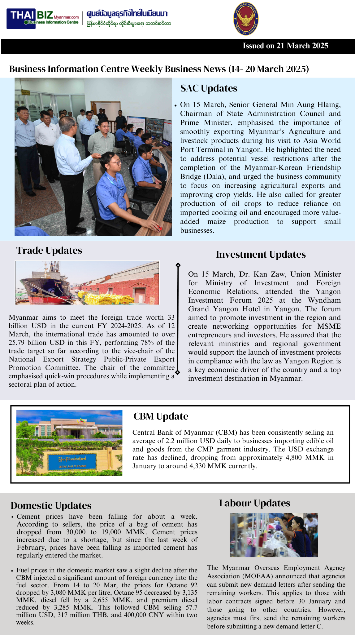 Weekly_Telex_14-20_Mar