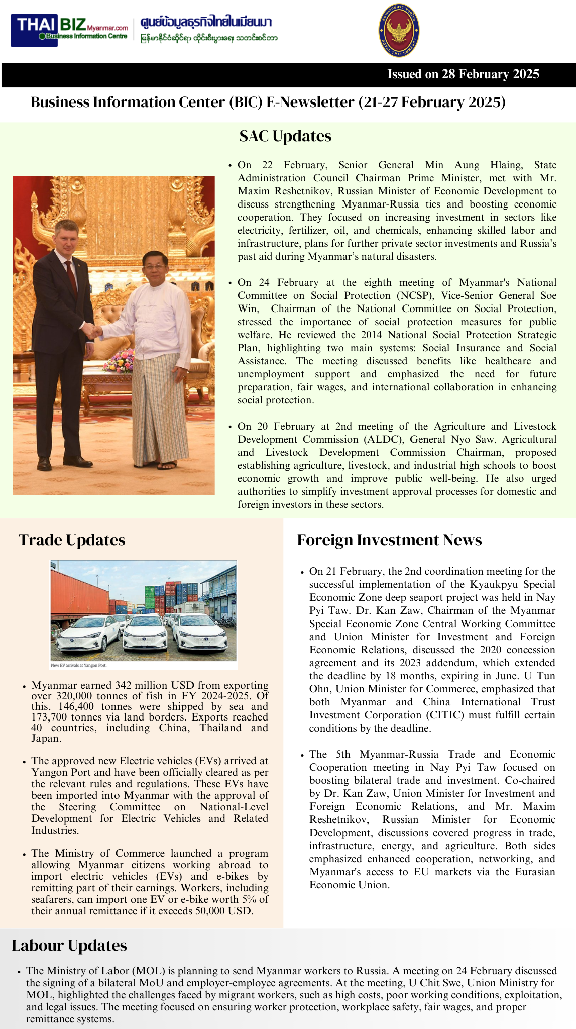 Weekly_Telex_21-27_Feb