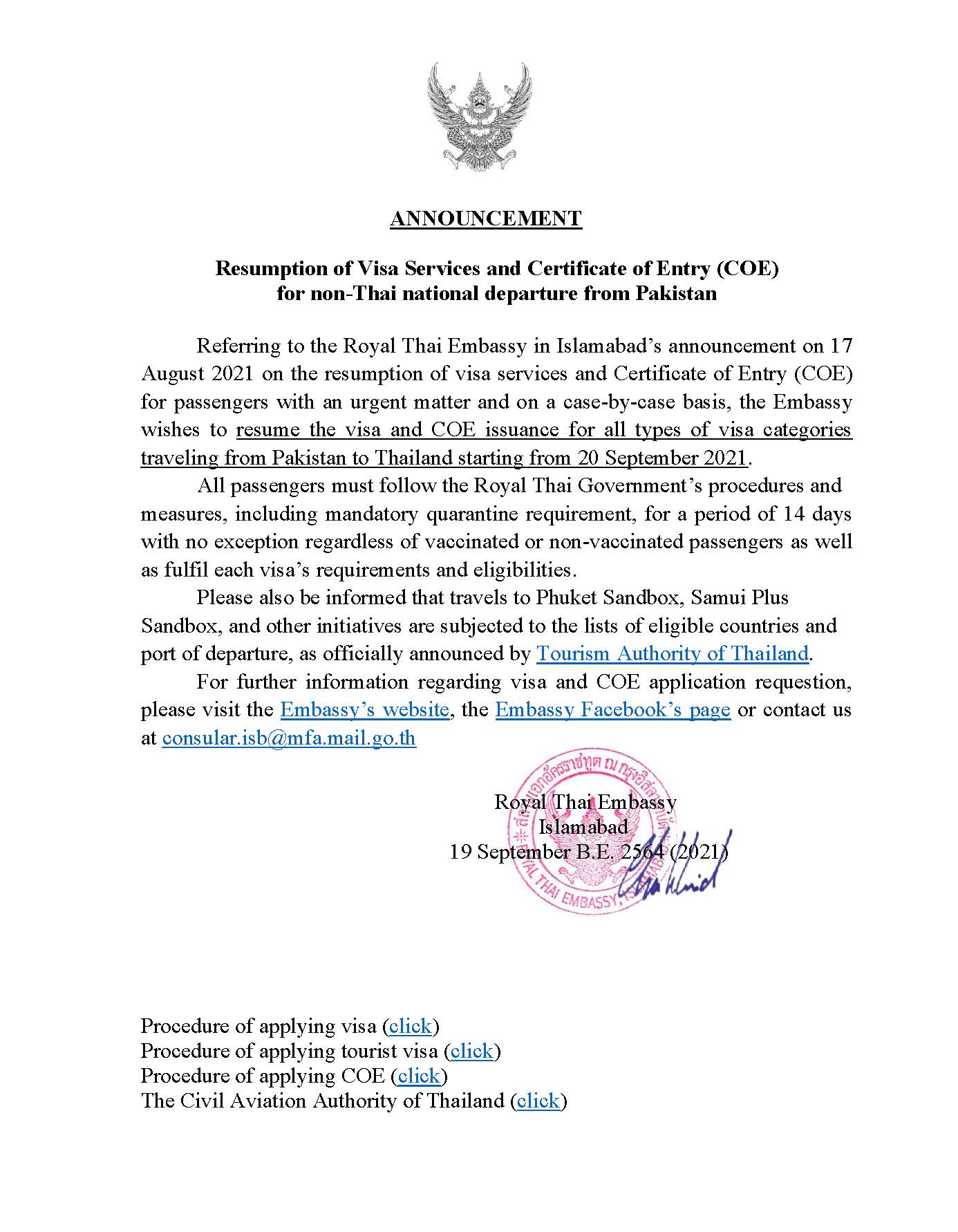 Announcement_Resumption_of__Visa_and_COE_for_all_types_of_visas_19_September