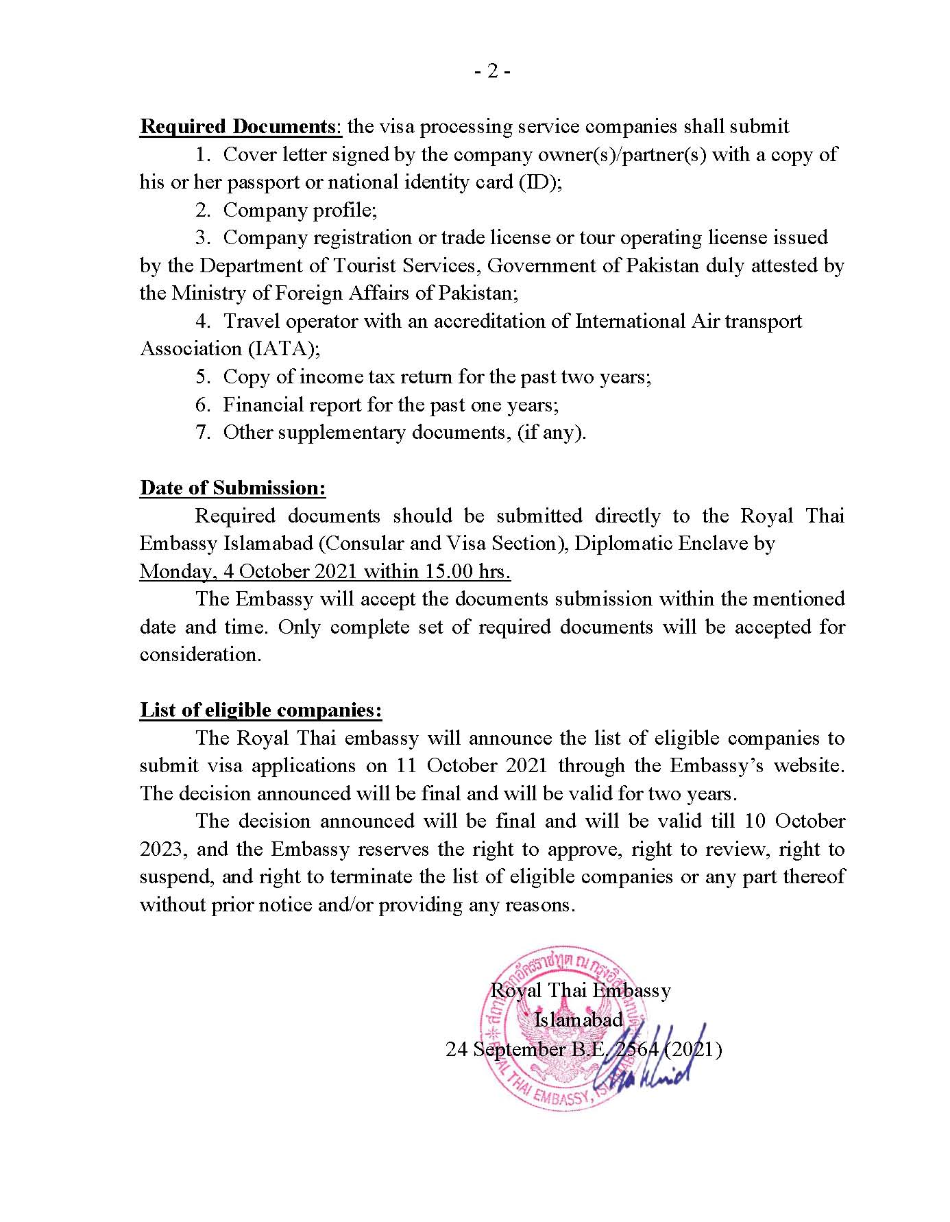 Announcement_-_Standard_Qualifications_for_Visa_Processing_Service_Company_Final_as_of_24_Sep_2021_Page_2
