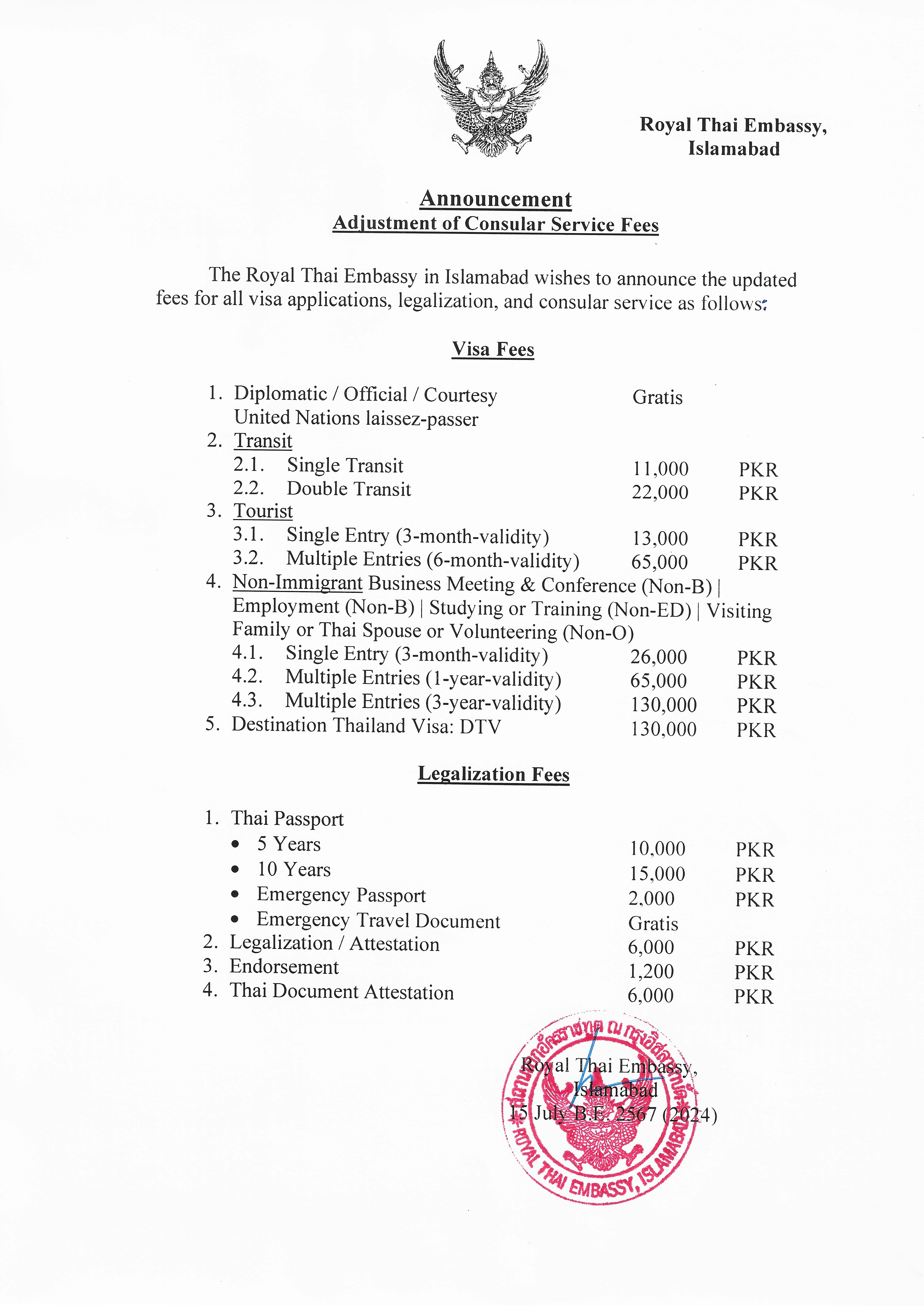 Announcement_Adjustment_of_Consular_Service_Fees