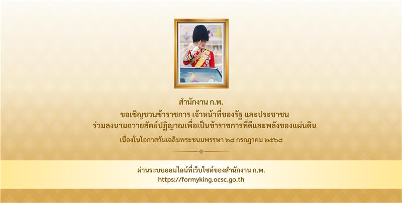 S__86867978_0