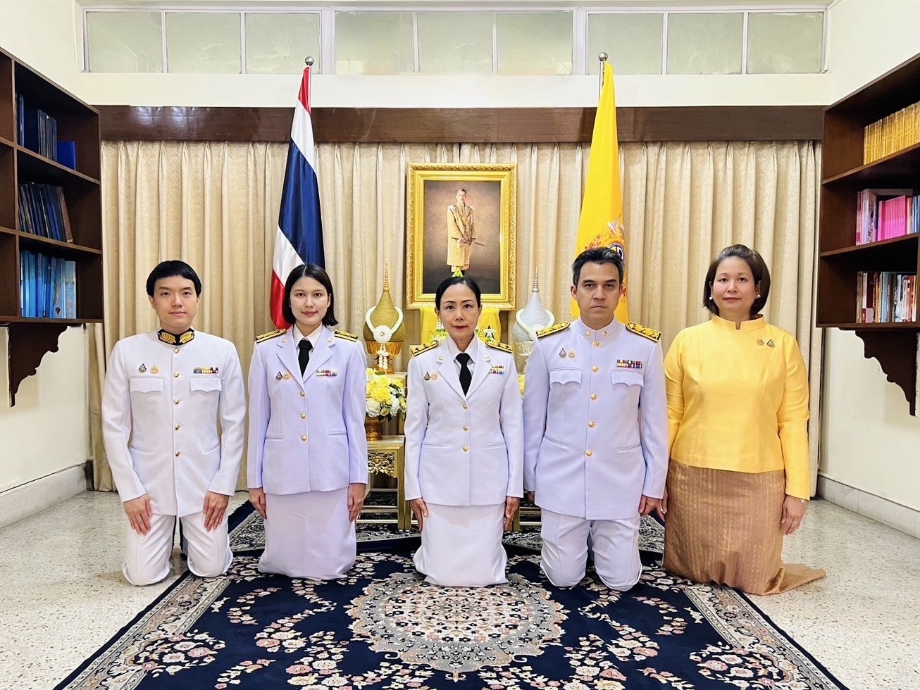 The Celebrations of His Majesty the King of Thailand’s 6th Cycle or ...