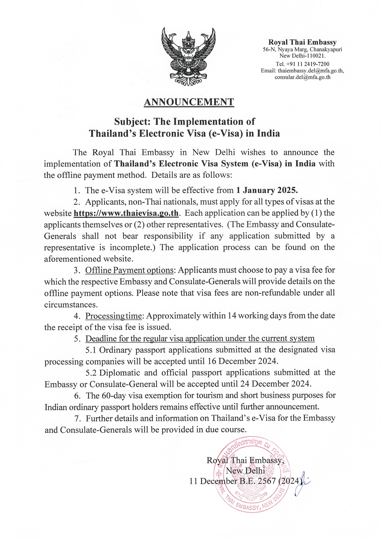 Announcement_implementation_of_e-Visa_in_India_