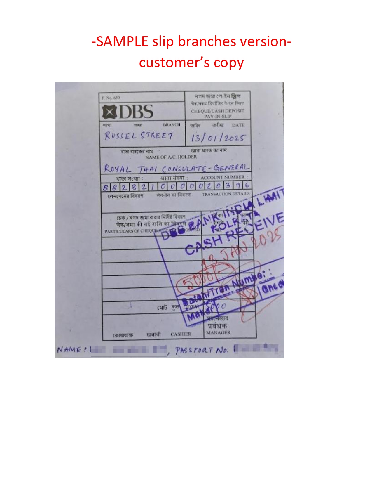 revised_Guidelines_-_e-Visa_Kolkata_p3_(13_Jan_2025)
