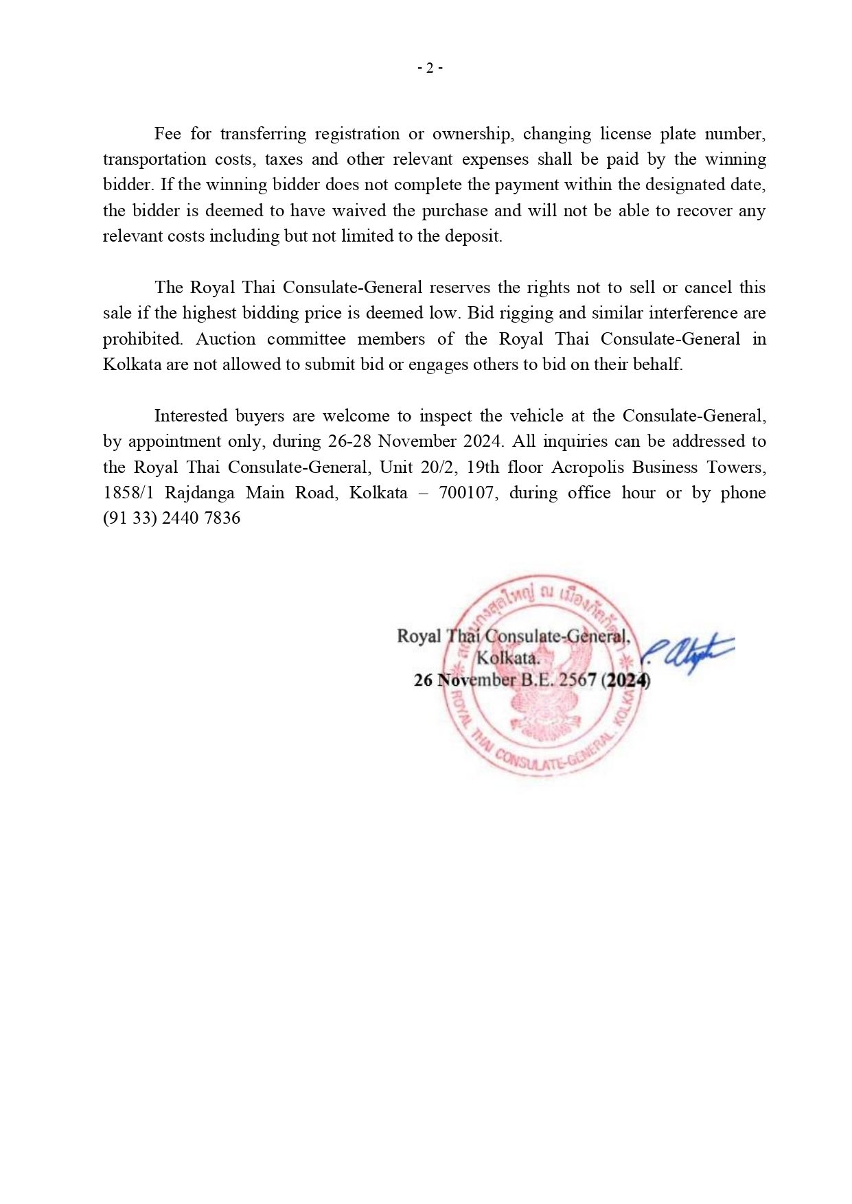 Announcement_2024_-_Sale_of_vehicle_Fortuner_page-0002