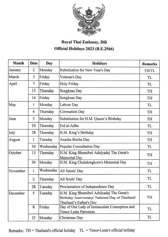 TH_Emb_Holiday_2023