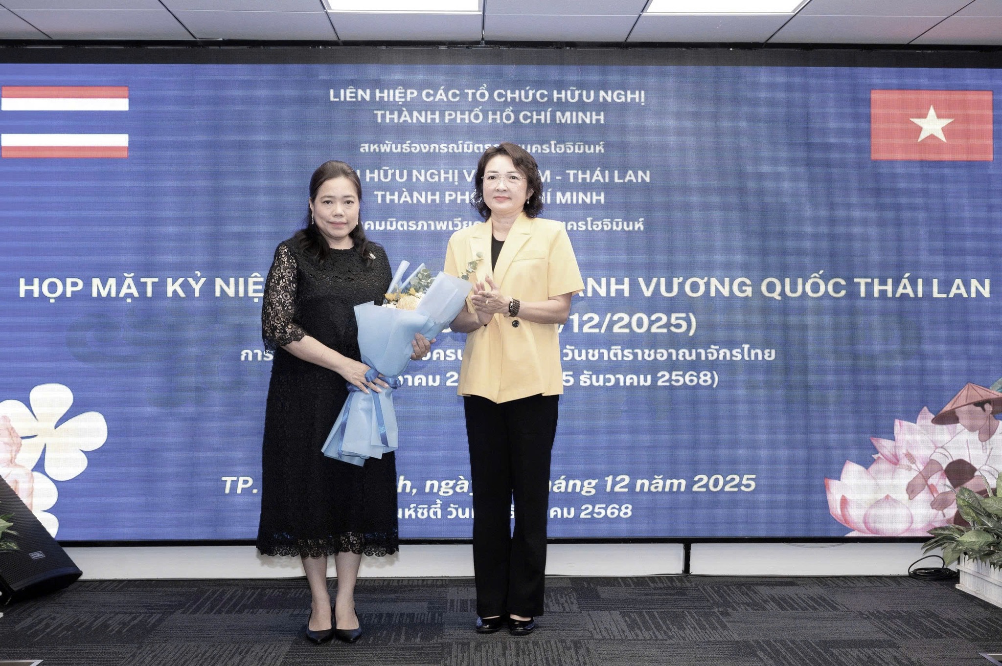 596502291_1290599633107522_7927962243823350795_n