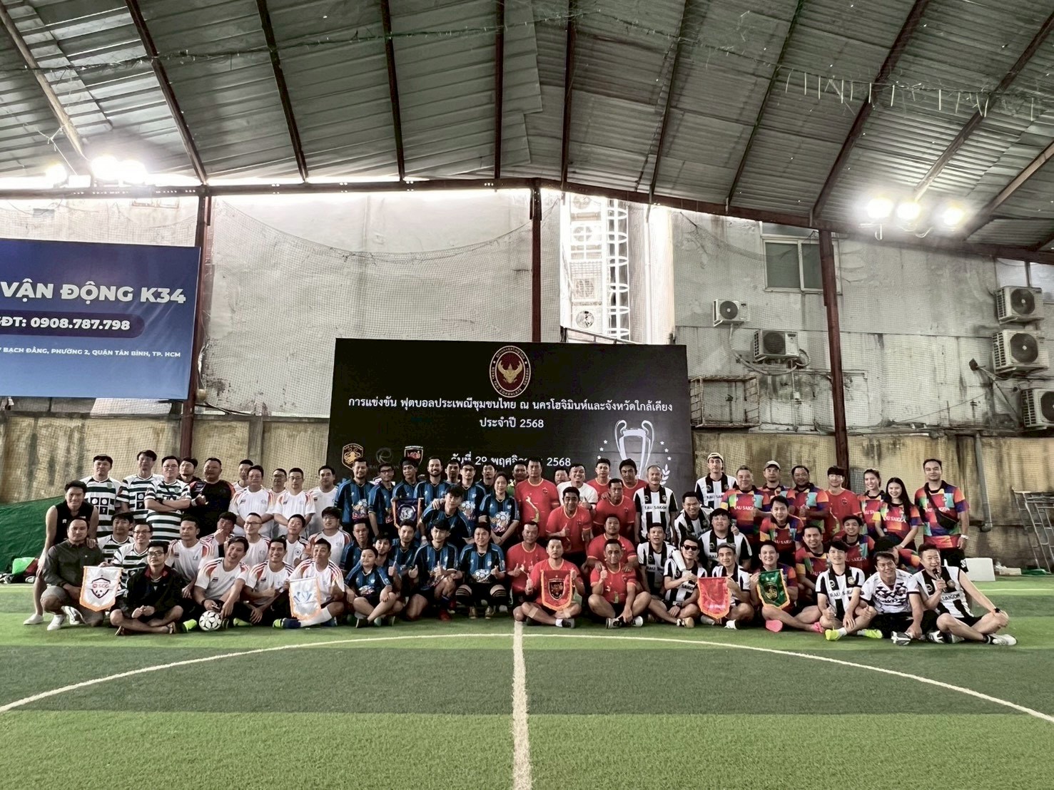 597015339_1290414236459395_7073592334138210284_n