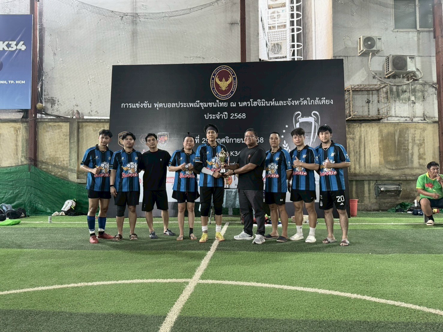 597020537_1290414416459377_2696399256038106953_n