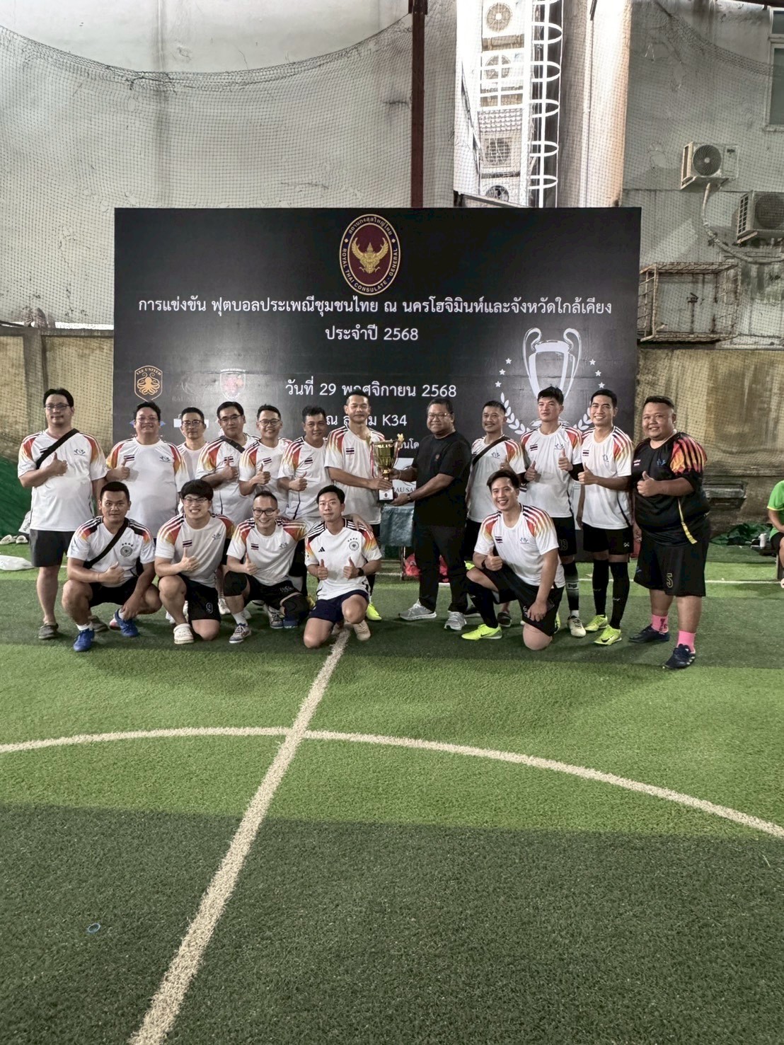 597103058_1290414229792729_8489664429459316255_n