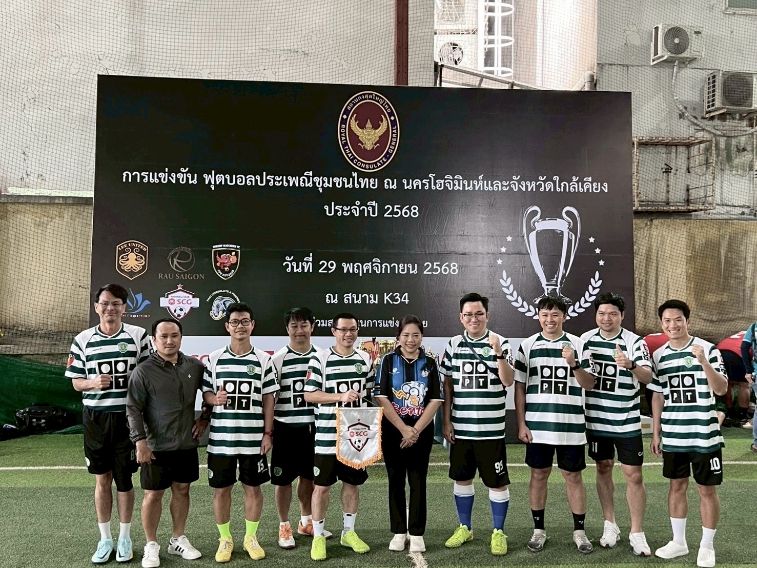 597152771_1290414219792730_4621993072622519739_n