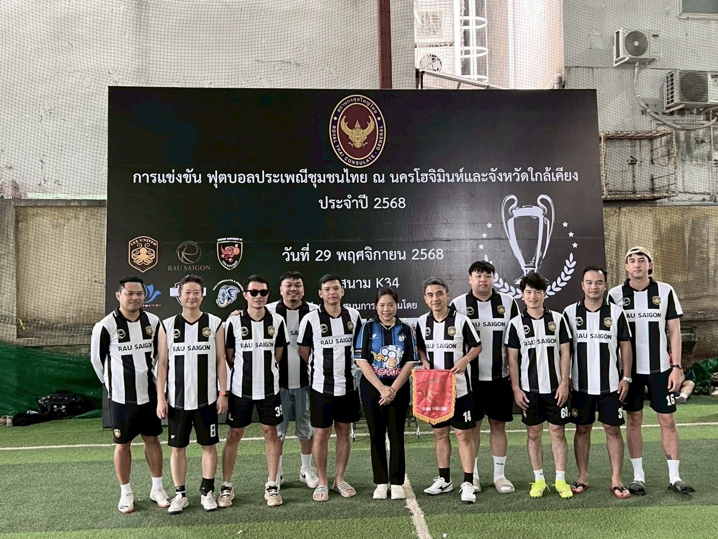 597165319_1290414233126062_3152797565582038530_n