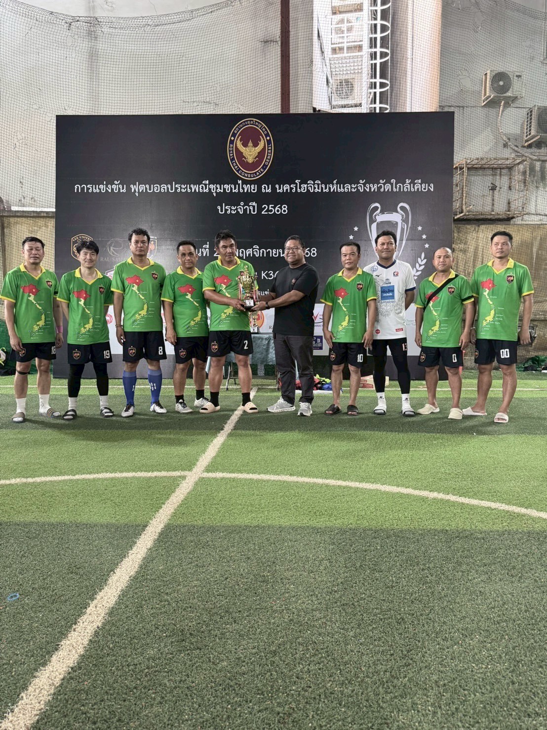 597169603_1290414483126037_3092582423124592395_n