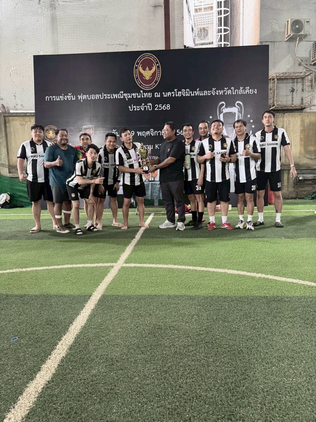 597184703_1290414599792692_186568845494581614_n