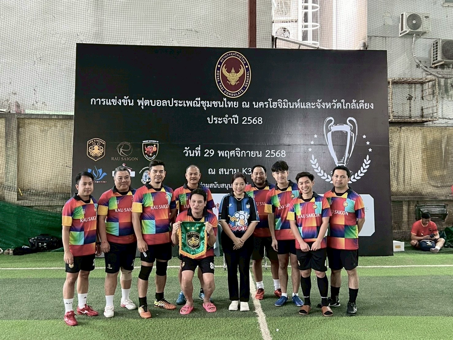 597214683_1290414246459394_6668805525853907109_n