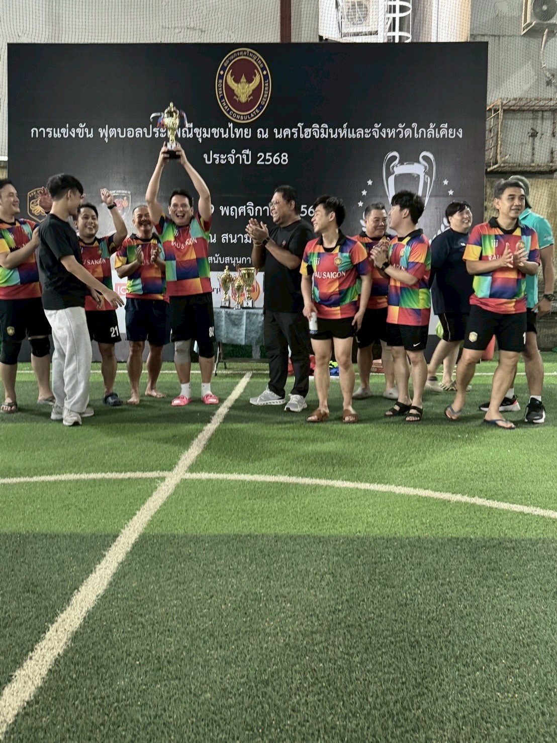 597240611_1290414456459373_6153380606541800863_n