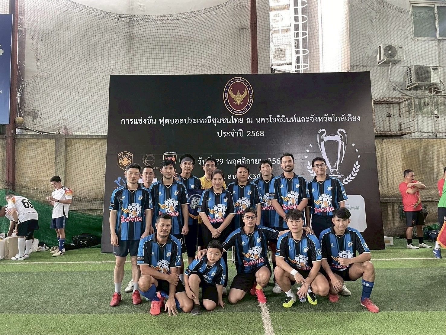 597341535_1290414243126061_7527990083988876571_n