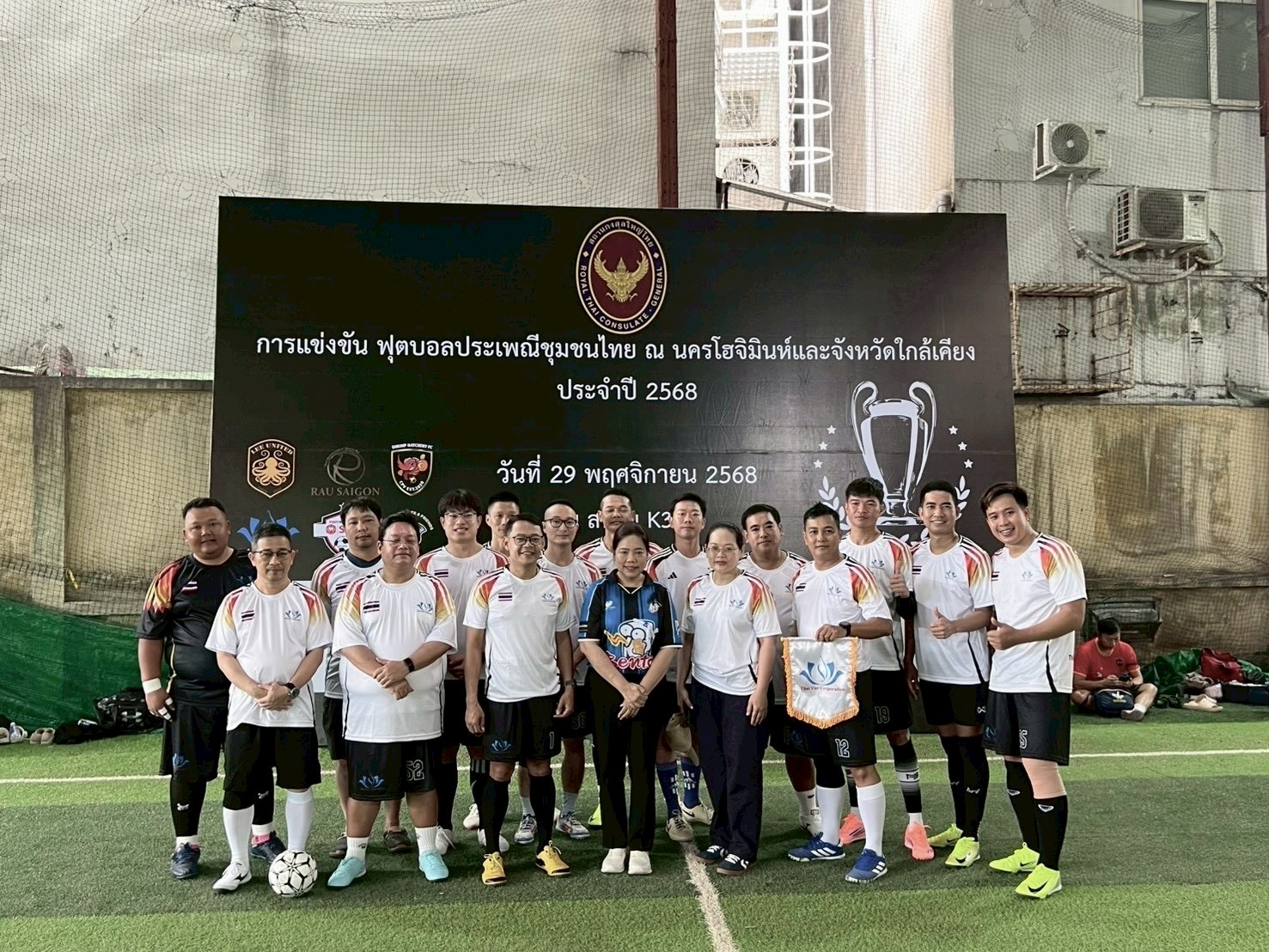 597554674_1290414226459396_2534814365478974408_n