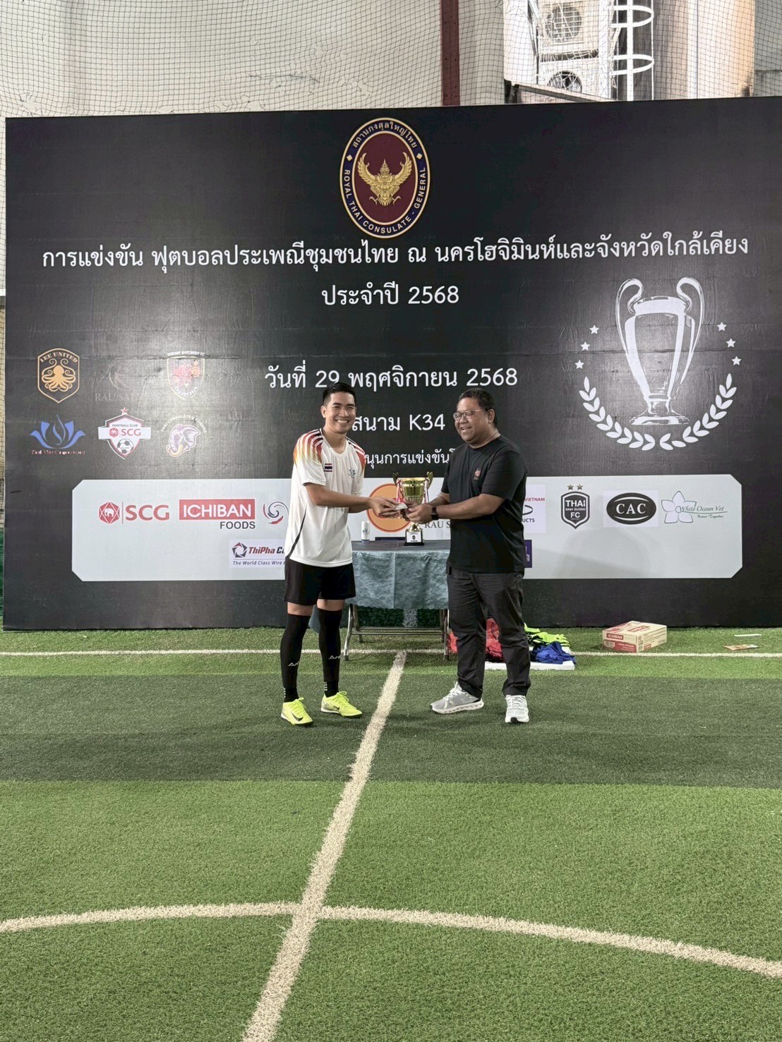 597655388_1290414633126022_4934099345640818001_n