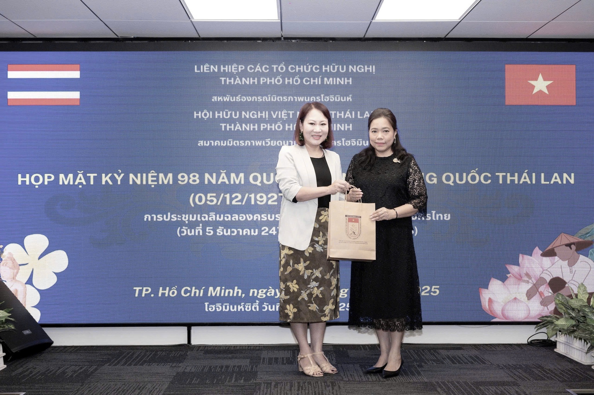 597819776_1290599673107518_2853872701728852176_n